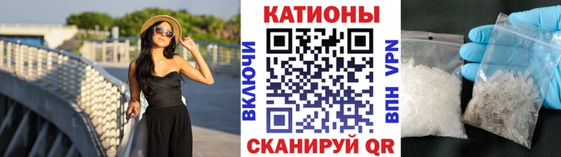 Где продают наркотики Топки КОКАИН  Галлюциногенные грибы  Мефедрон  МЕТАМФЕТАМИН  КЕТАМИН  Гашиш  Канабис 
