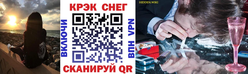 сайты даркнета какой сайт  ОМГ ОМГ как зайти  Топки  где можно купить наркотик  Кокаин Columbia 