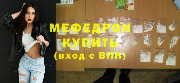 бутик Белоозёрский
