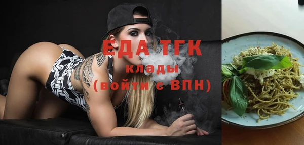 COCAINE Беломорск