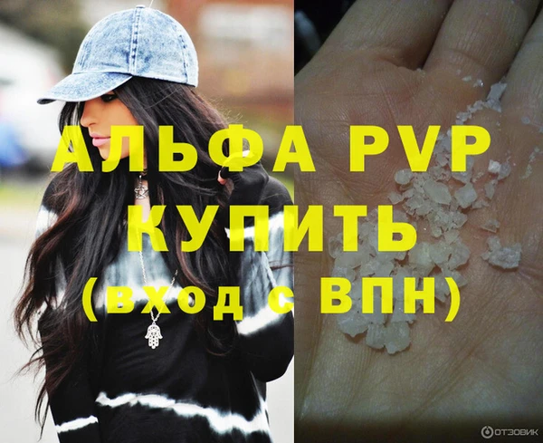 бутик Белоозёрский