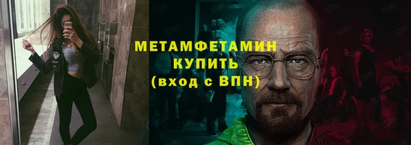 COCAINE Беломорск