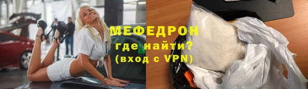 COCAINE Беломорск