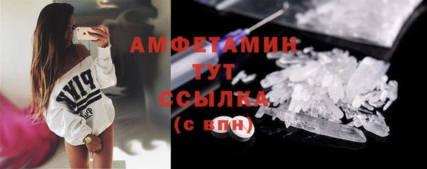 COCAINE Беломорск