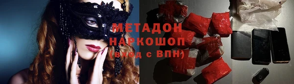 прущая мука Новодвинск