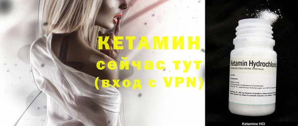 бутик Белоозёрский
