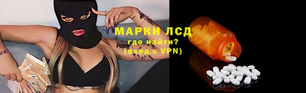 прущая мука Новодвинск
