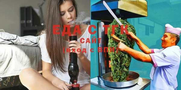 COCAINE Беломорск