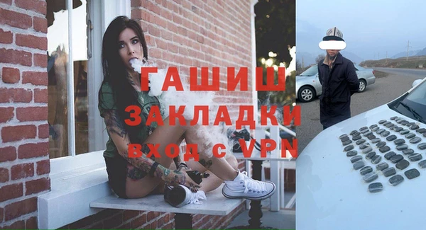 COCAINE Беломорск