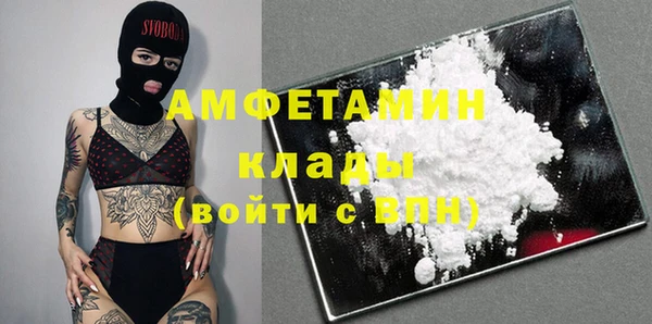 COCAINE Беломорск