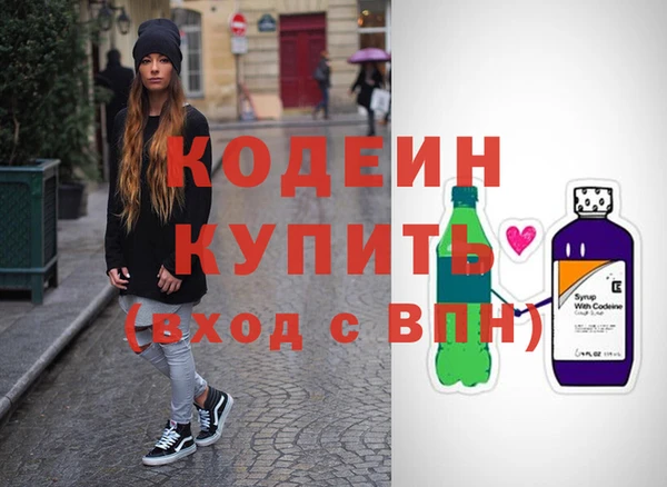 COCAINE Беломорск