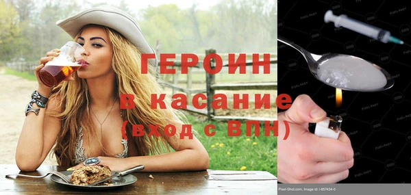 бутик Белоозёрский