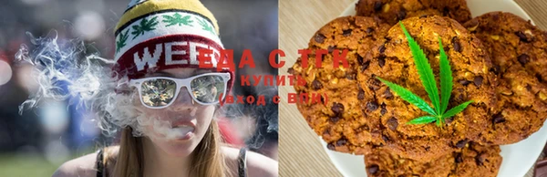 скорость Белокуриха
