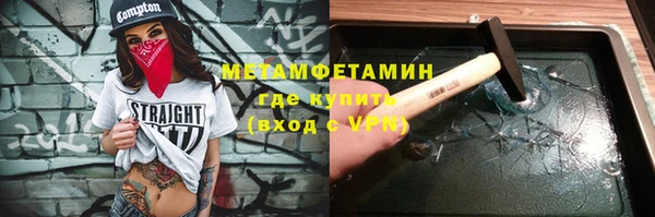 COCAINE Беломорск