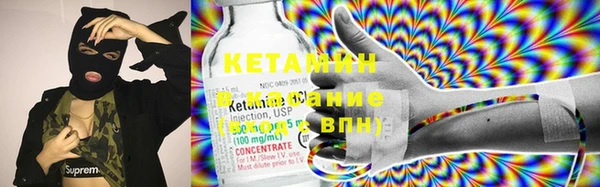 COCAINE Беломорск