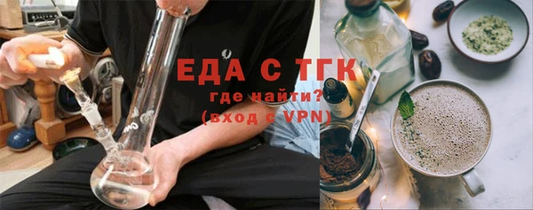 COCAINE Беломорск