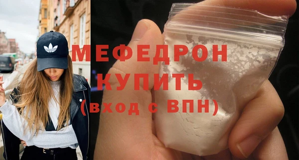 COCAINE Беломорск
