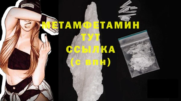 бутик Белоозёрский