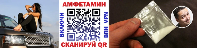 закладки  Топки  Первитин витя 